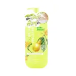 Boots Flavour Peach Cotton Candy Body Scrub (300ml)