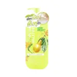 Boots Flavour Peach Cotton Candy Body Scrub (300ml)